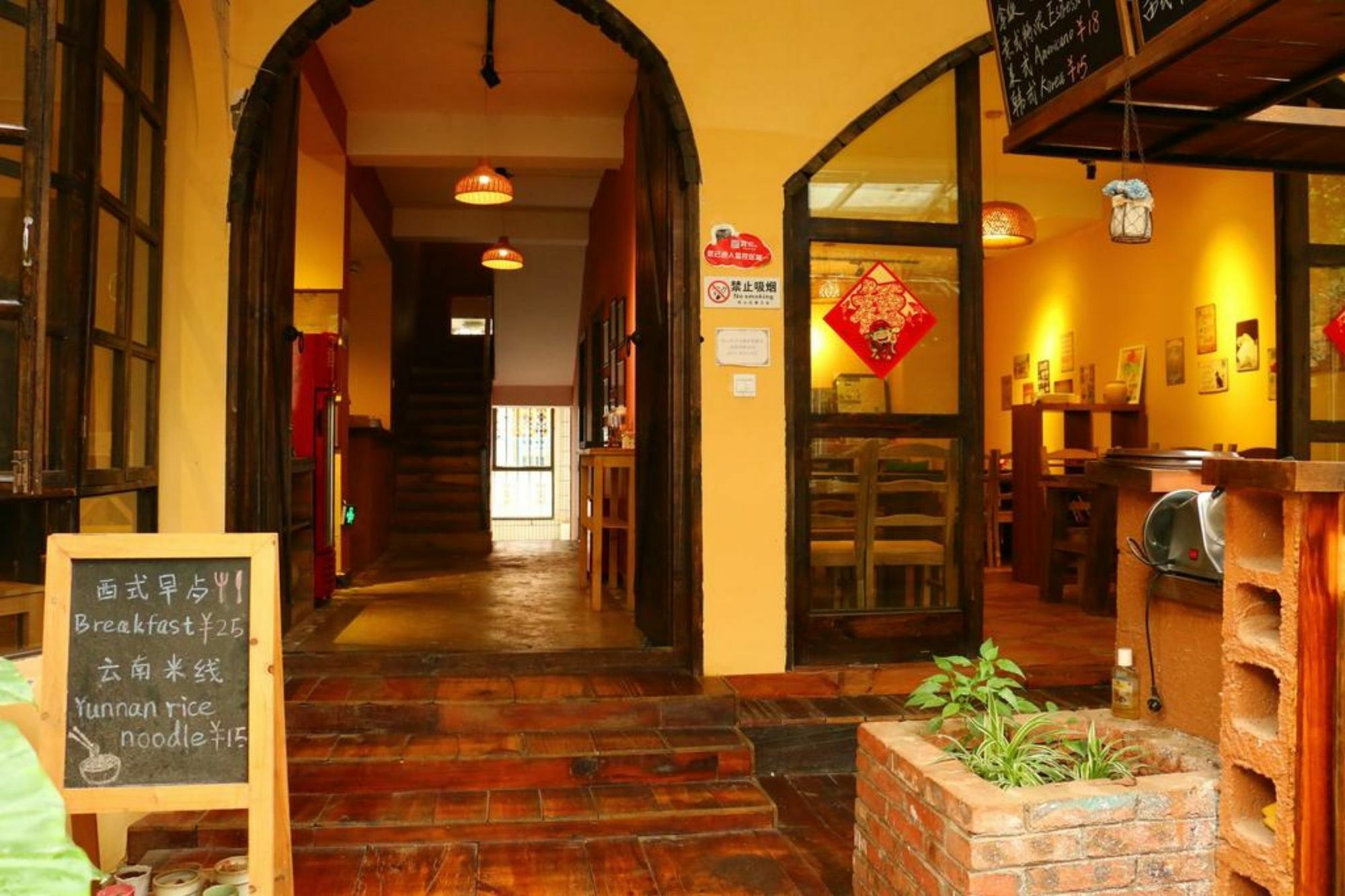 The Hump-Mulan Guest House คุนหมิง ภายนอก รูปภาพ